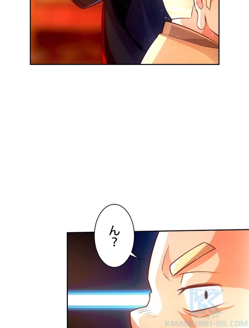 P46