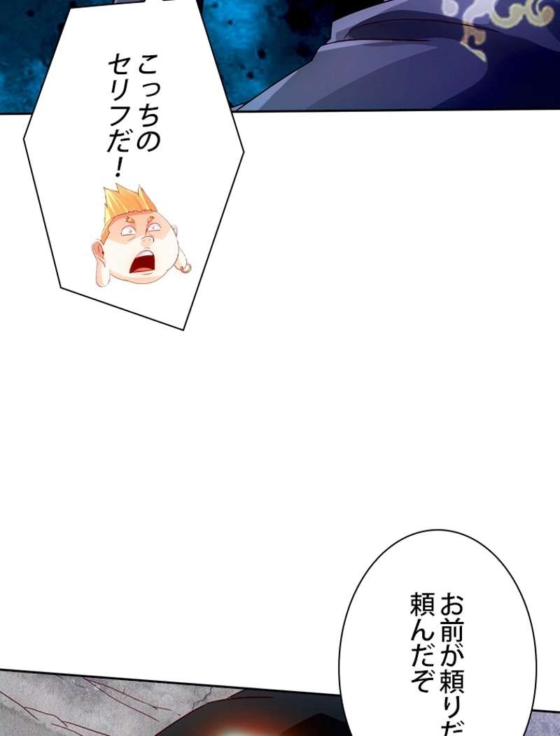 P69