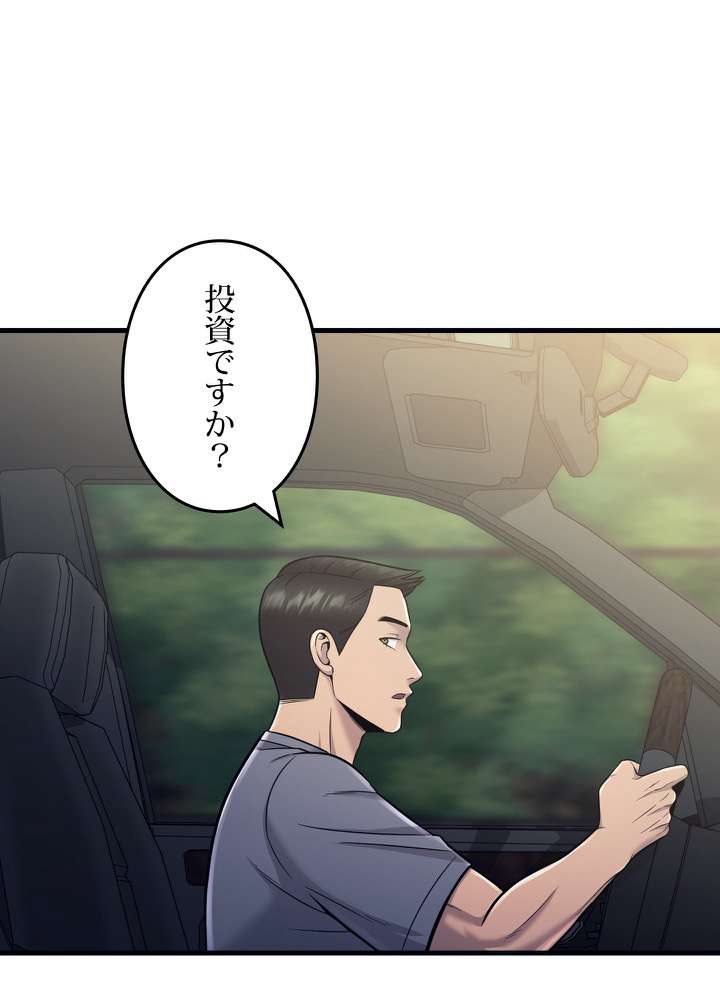 P116