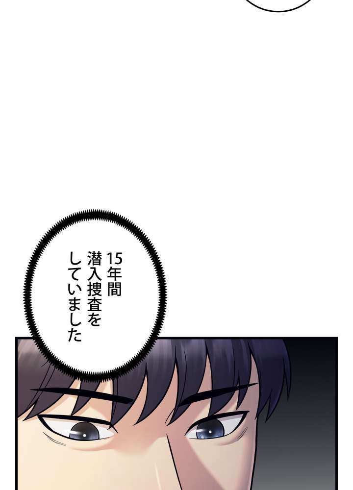 P96