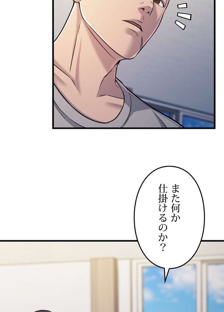 P98
