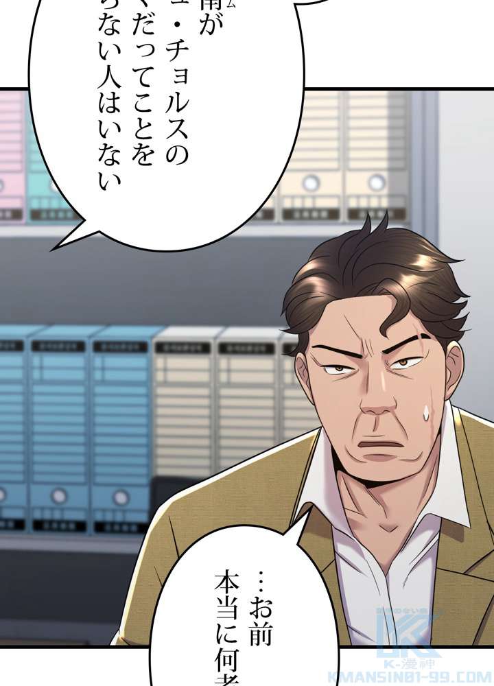 P109