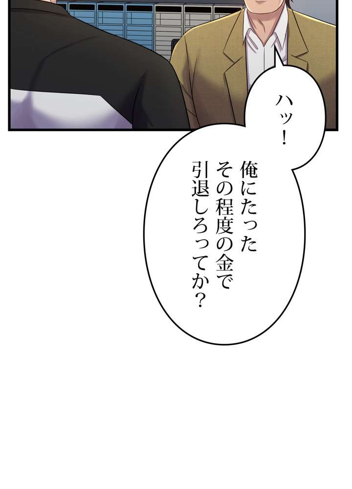 P129