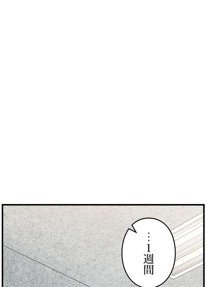 P143