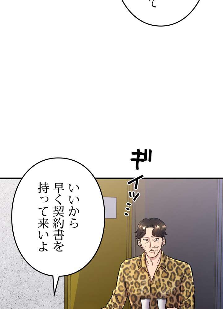 P41