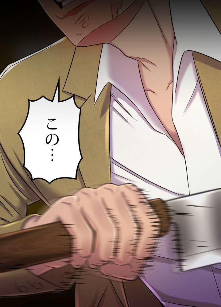 P63