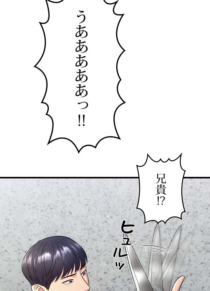 P72