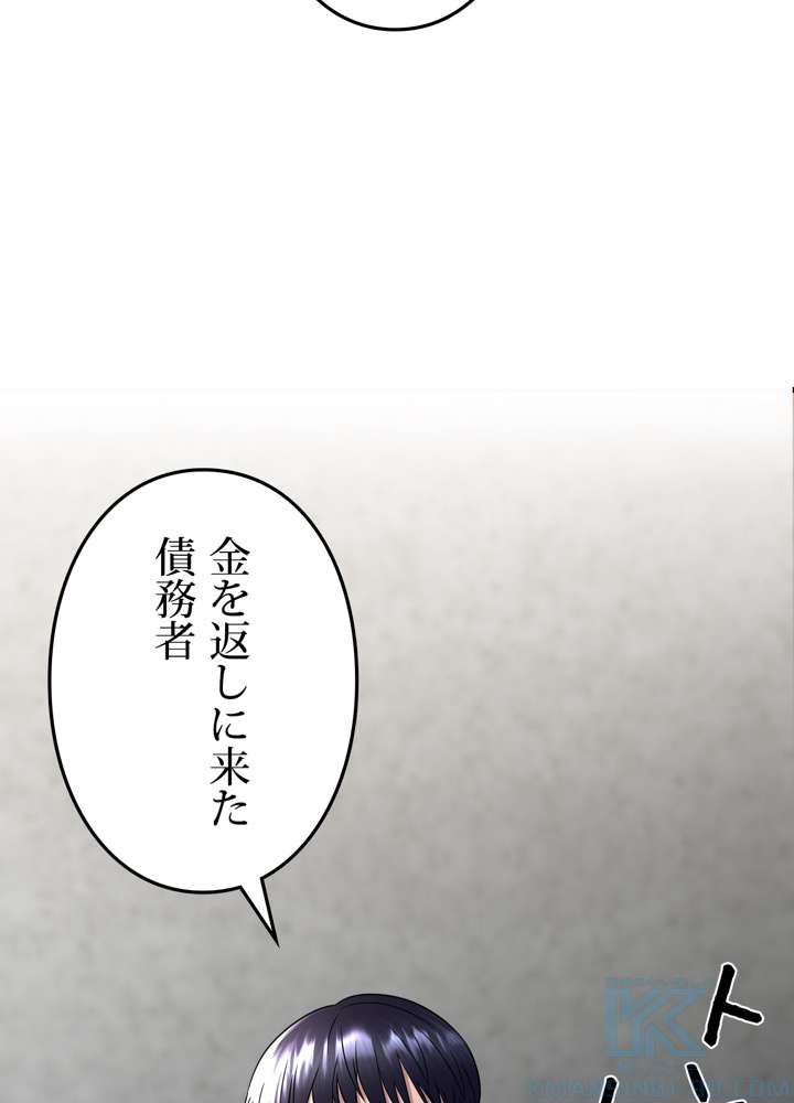 P76