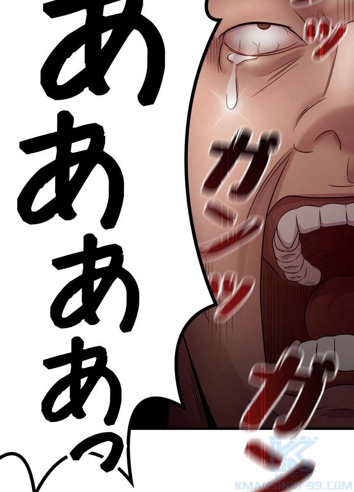P94