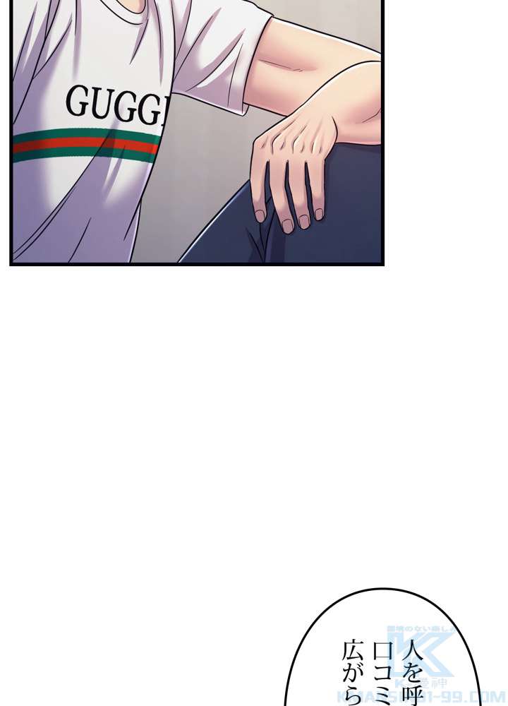 P103