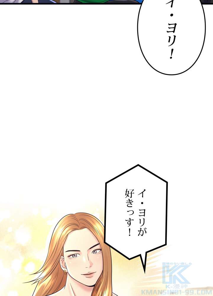 P109
