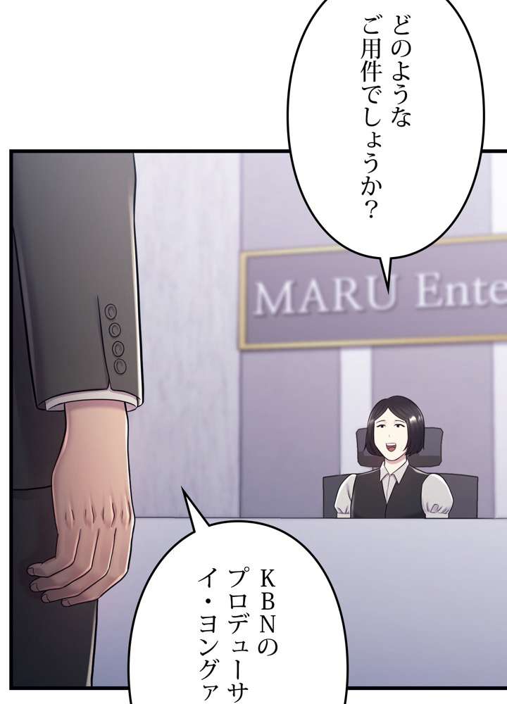 P134