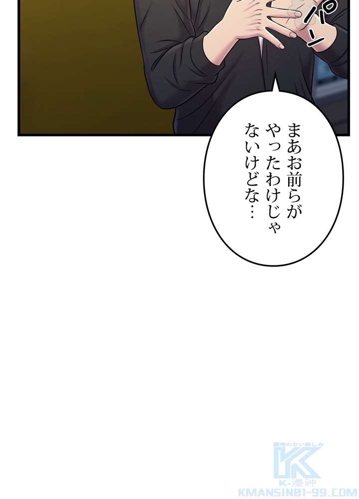 P34