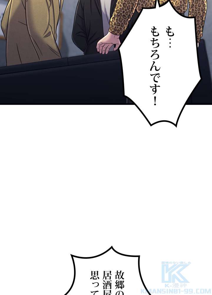 P40