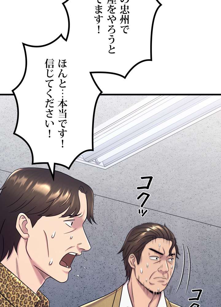 P41