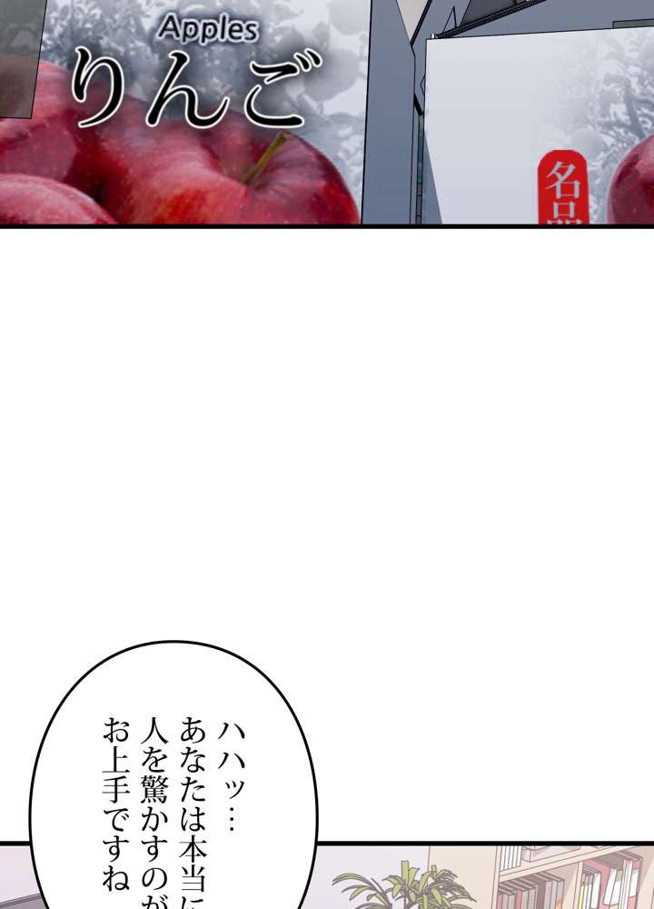 P59