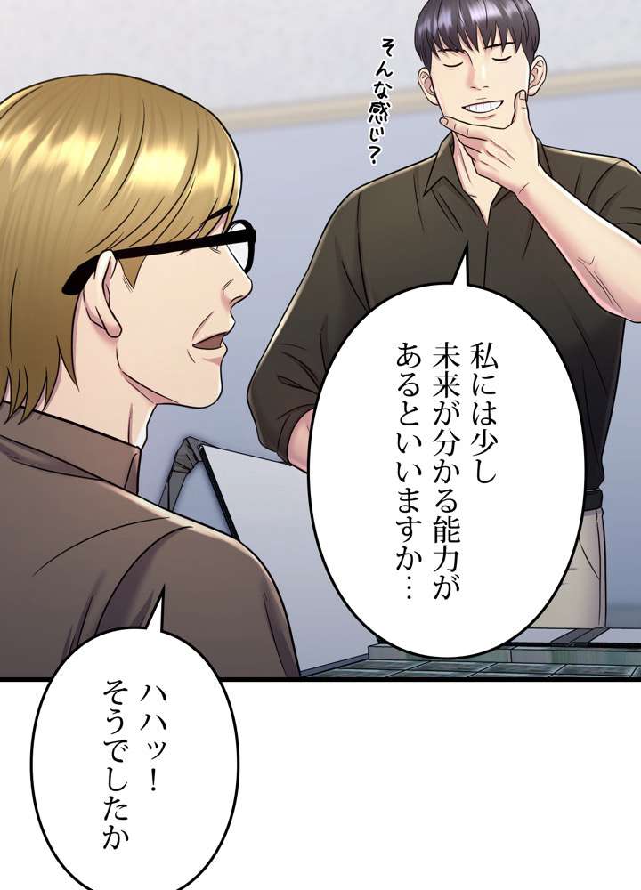 P62