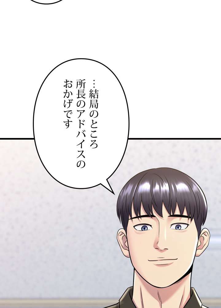 P63