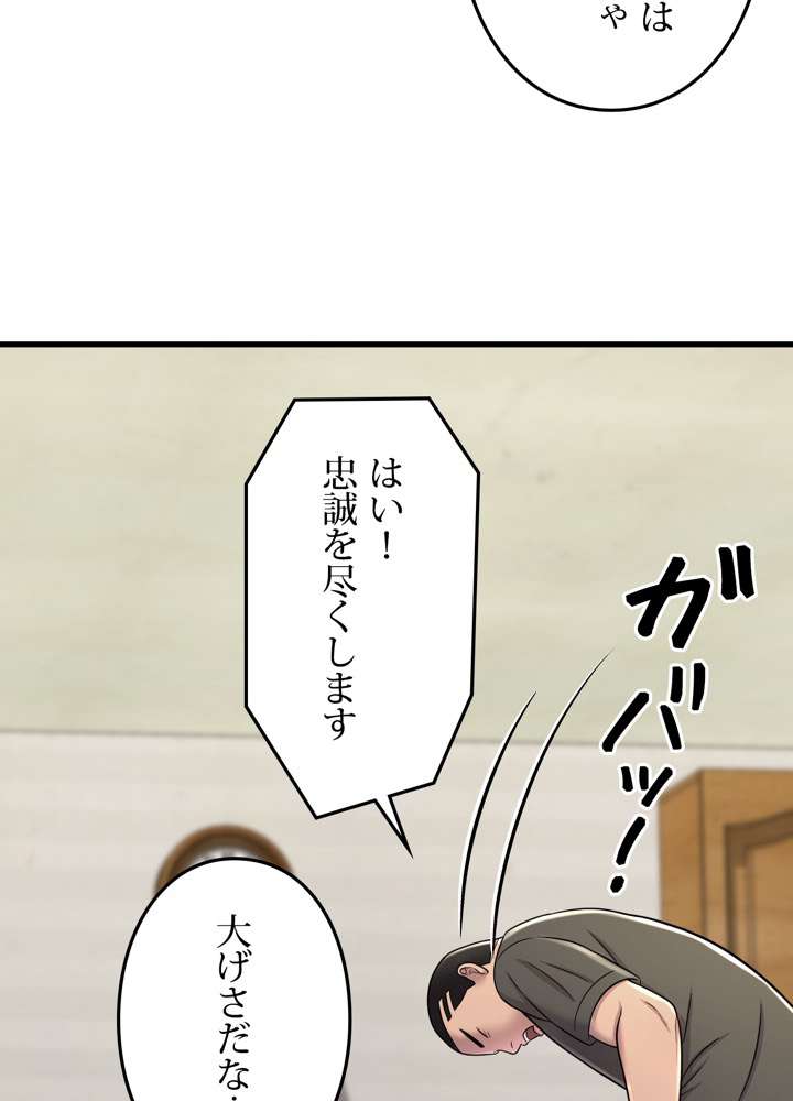 P96