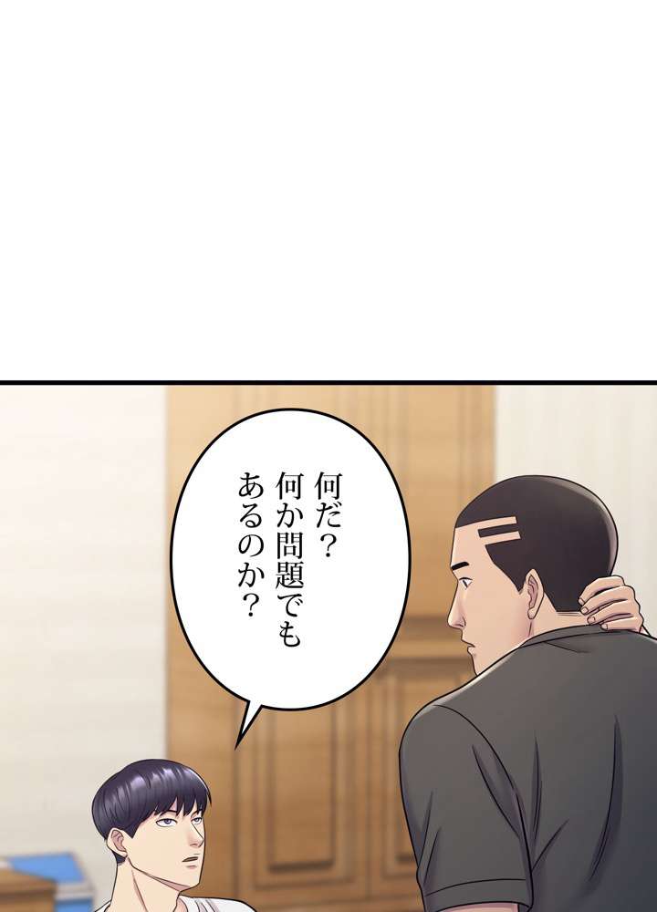P99