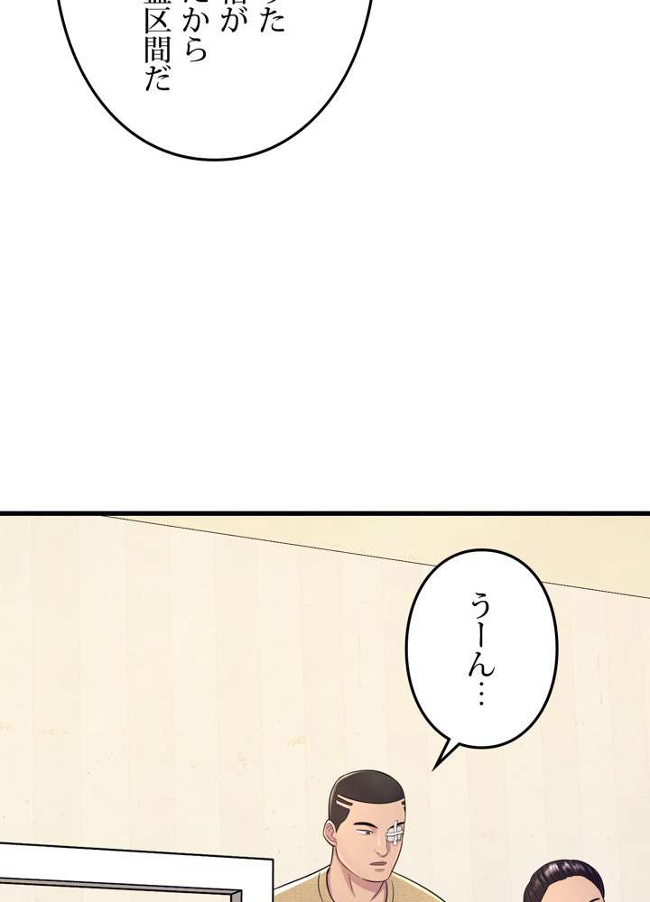 P116
