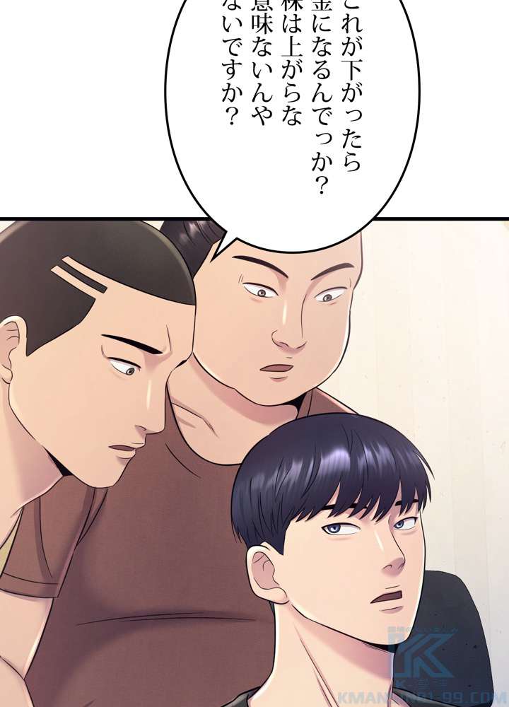 P118