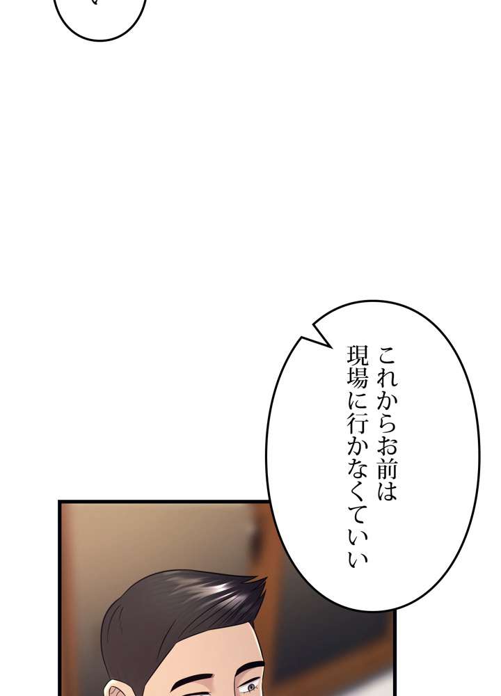 P134