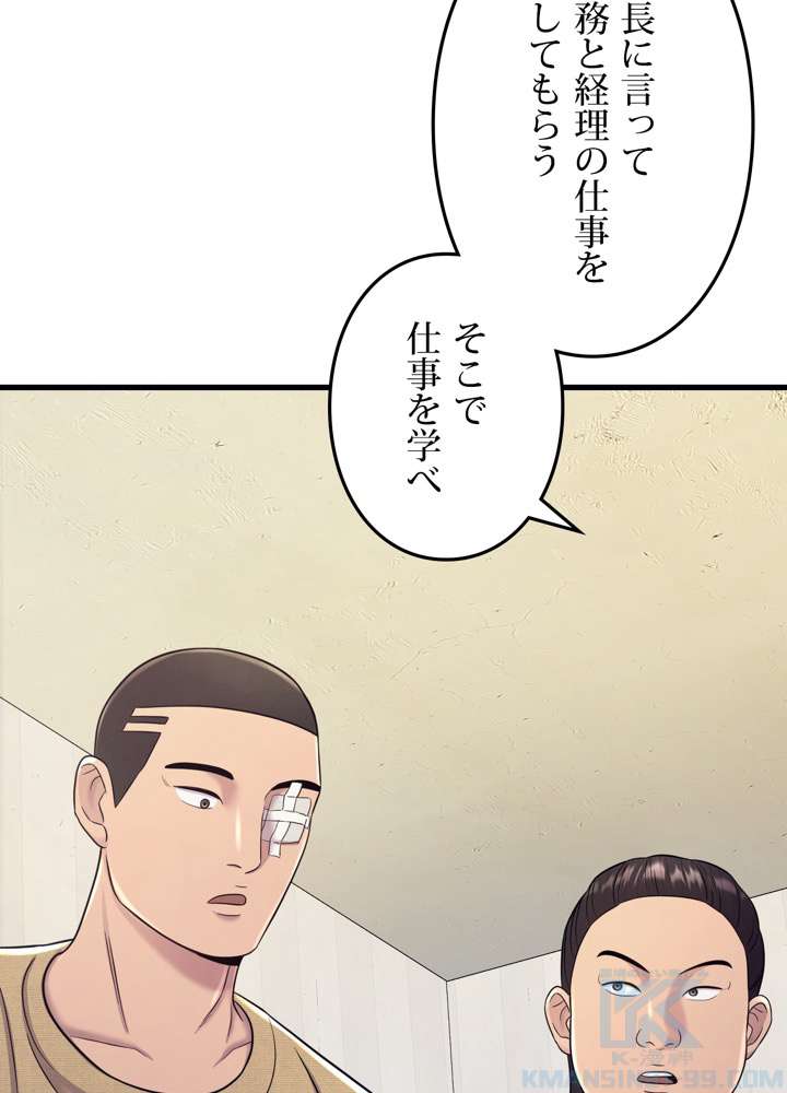 P136