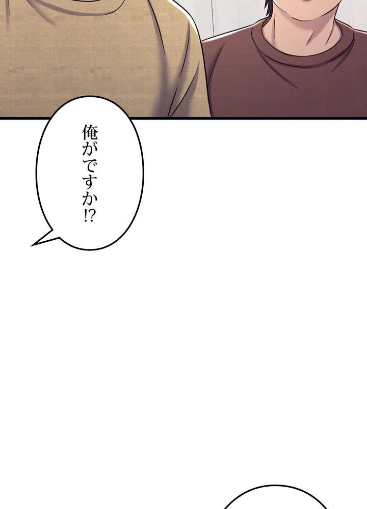 P137