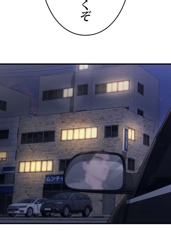 P149