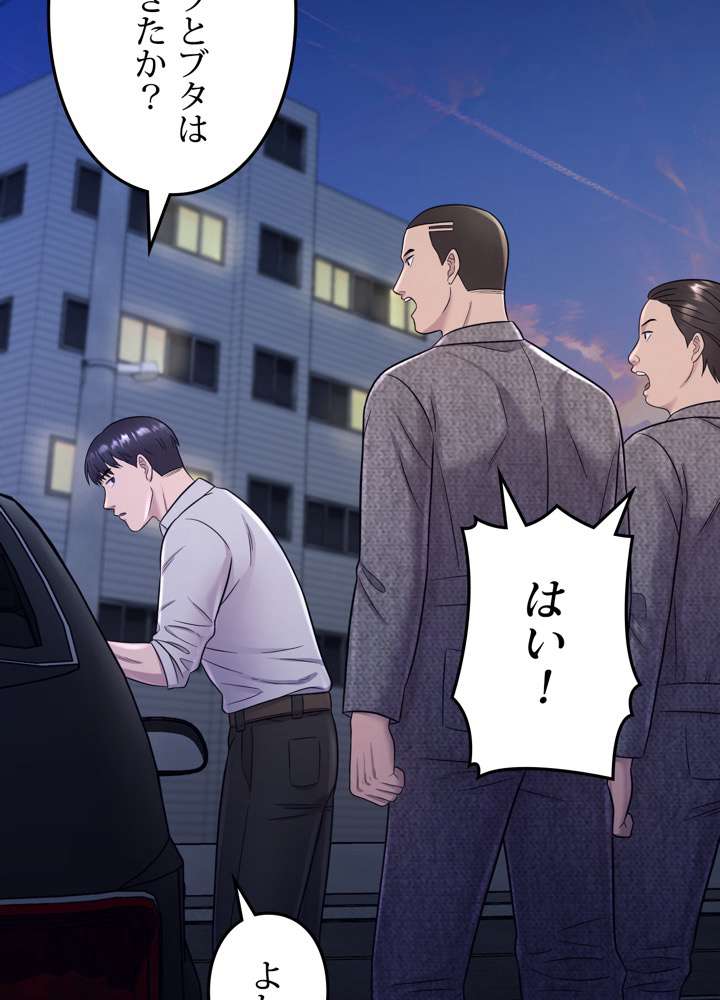 P155
