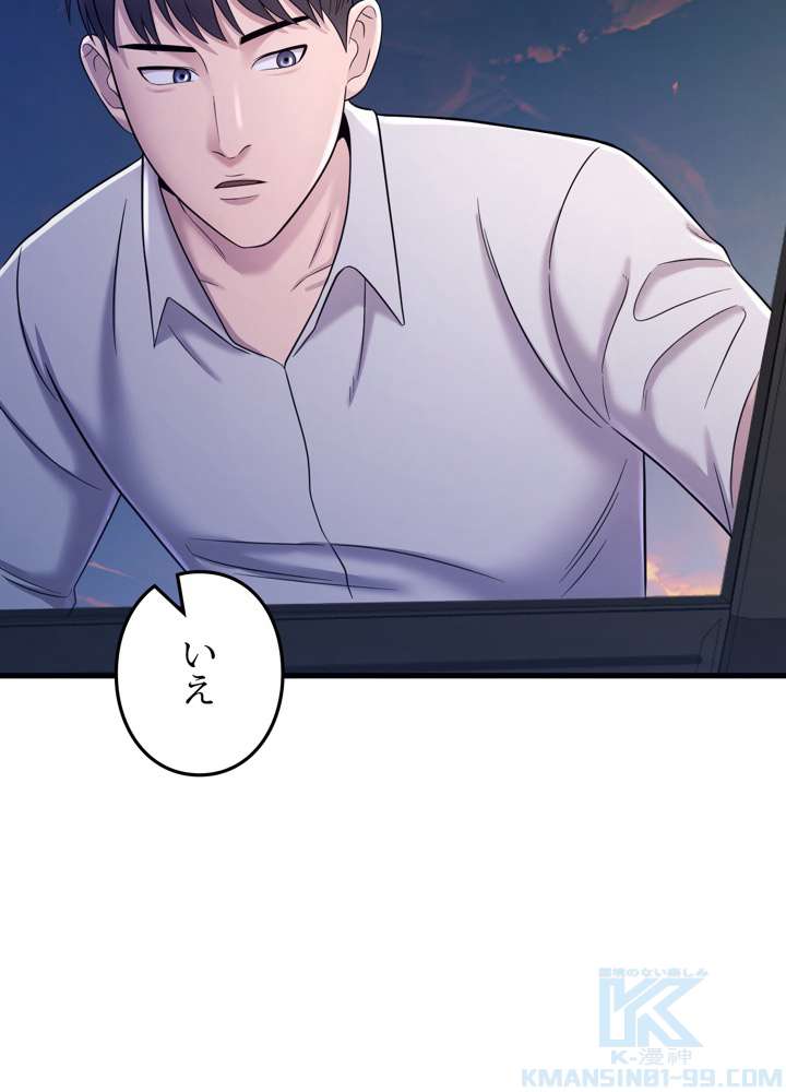 P157