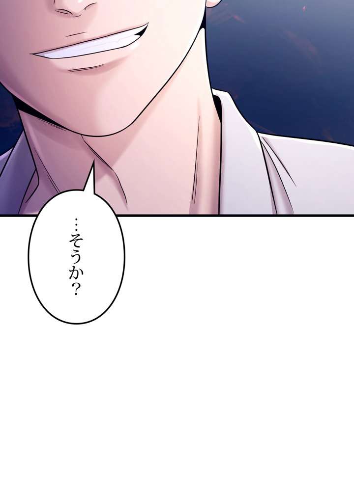 P161