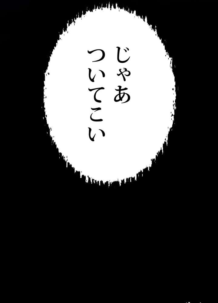 P167