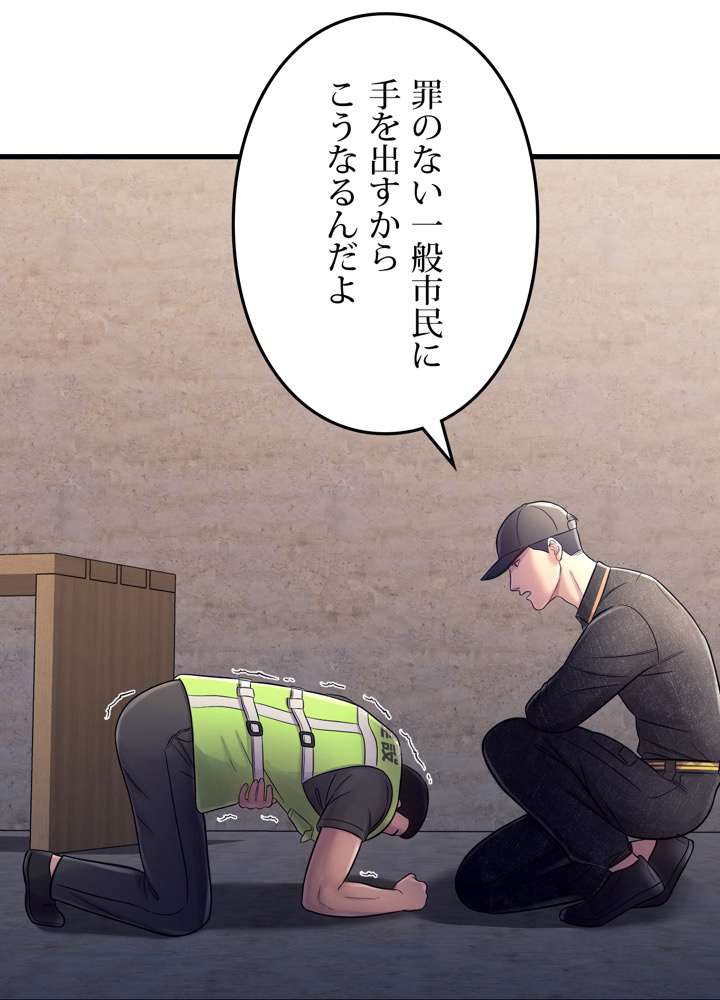 P42