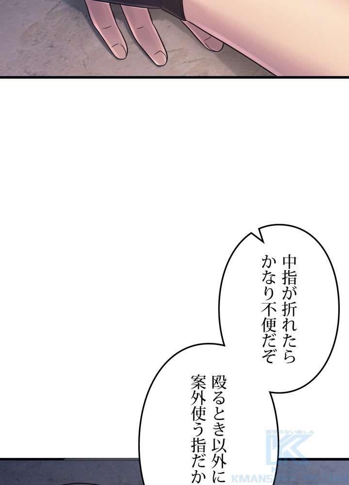 P52