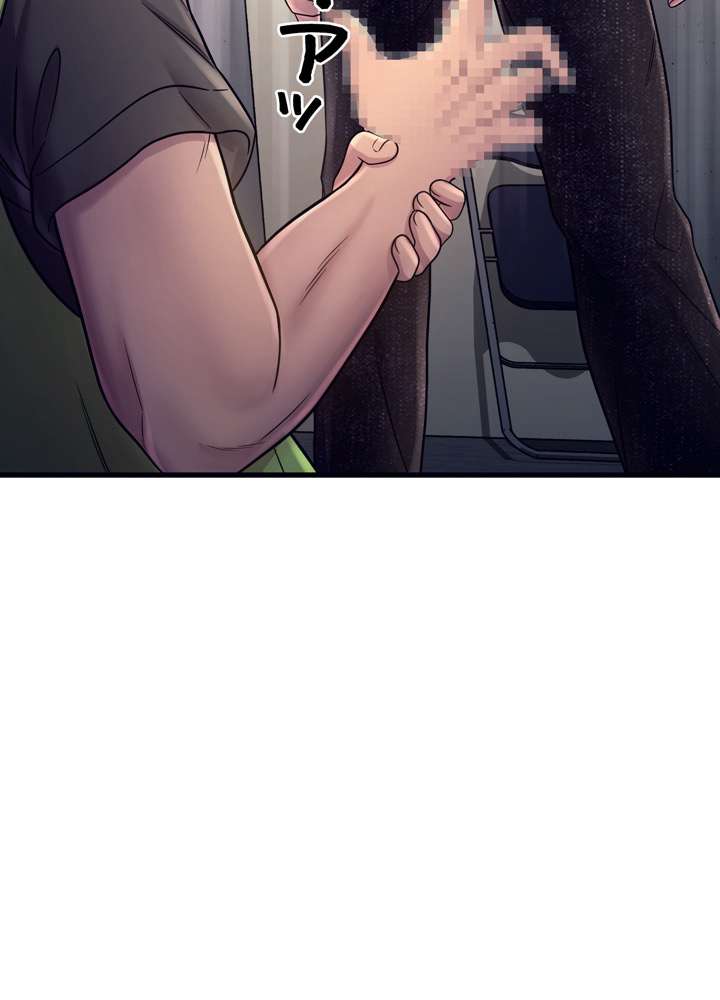 P63