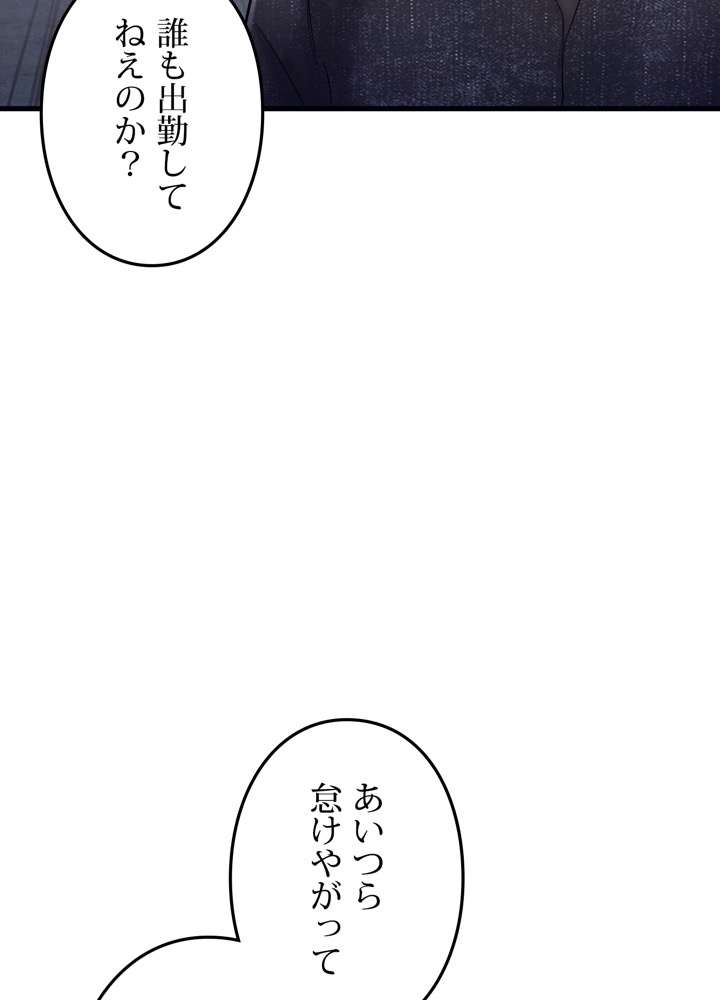 P65