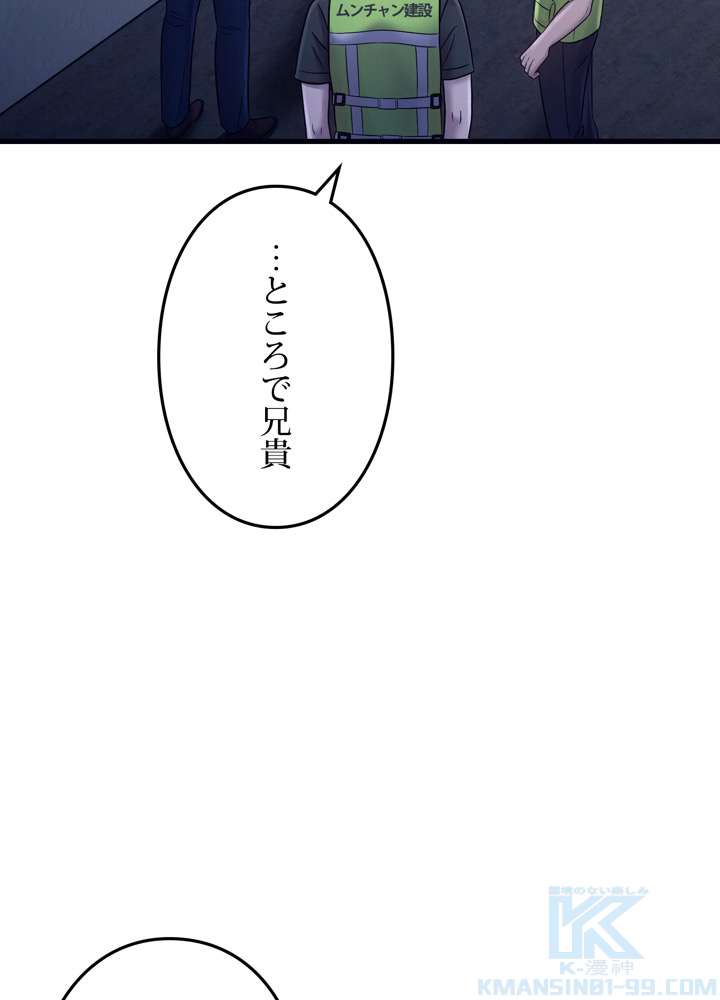 P67