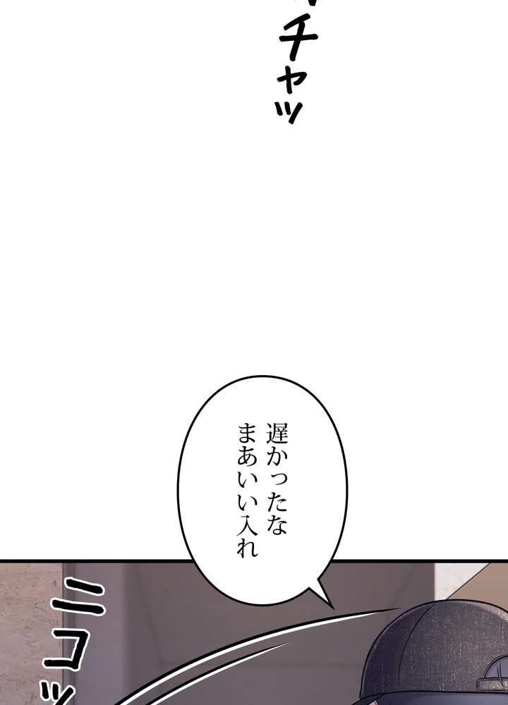 P69