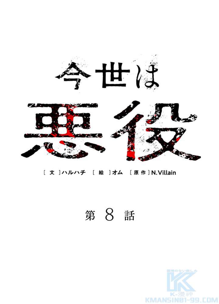 P76