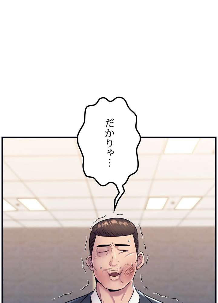 P78
