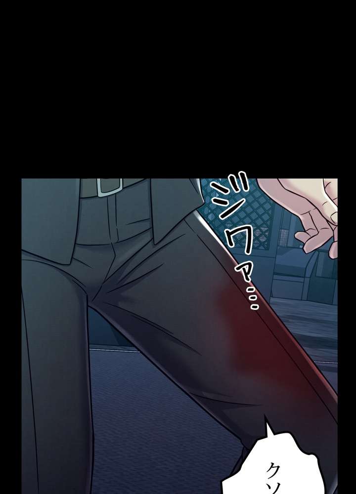 P123