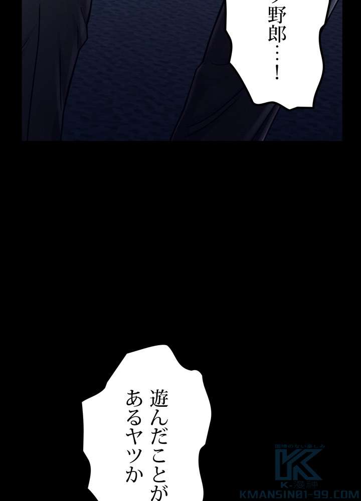 P124
