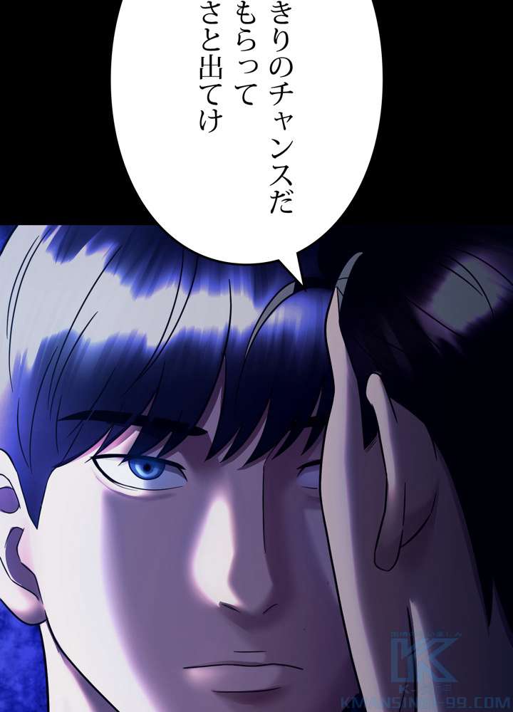 P58