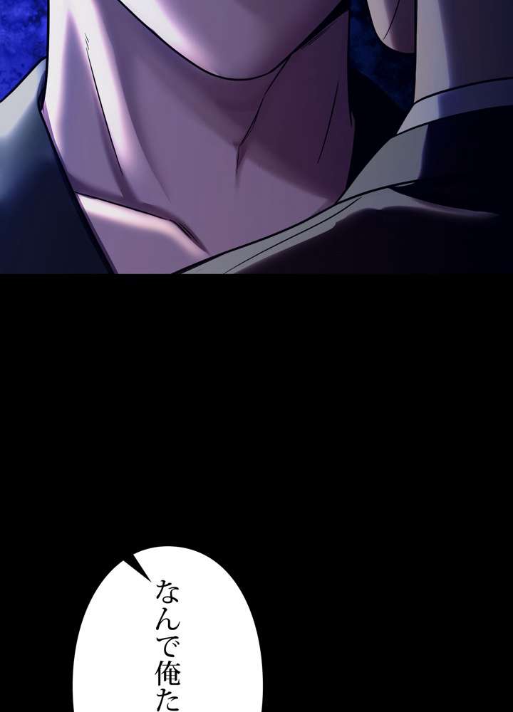 P59
