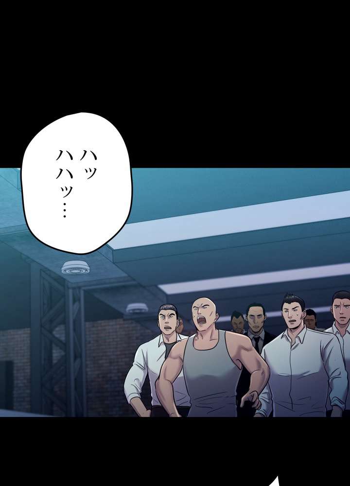 P63