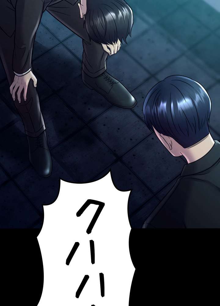 P65