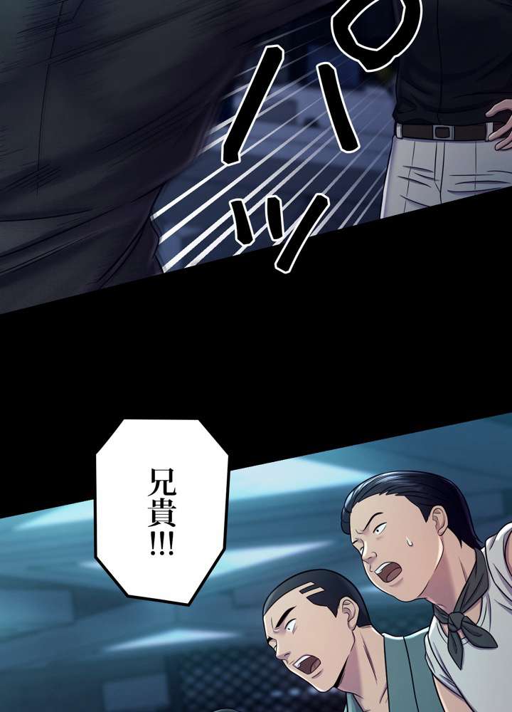 P68