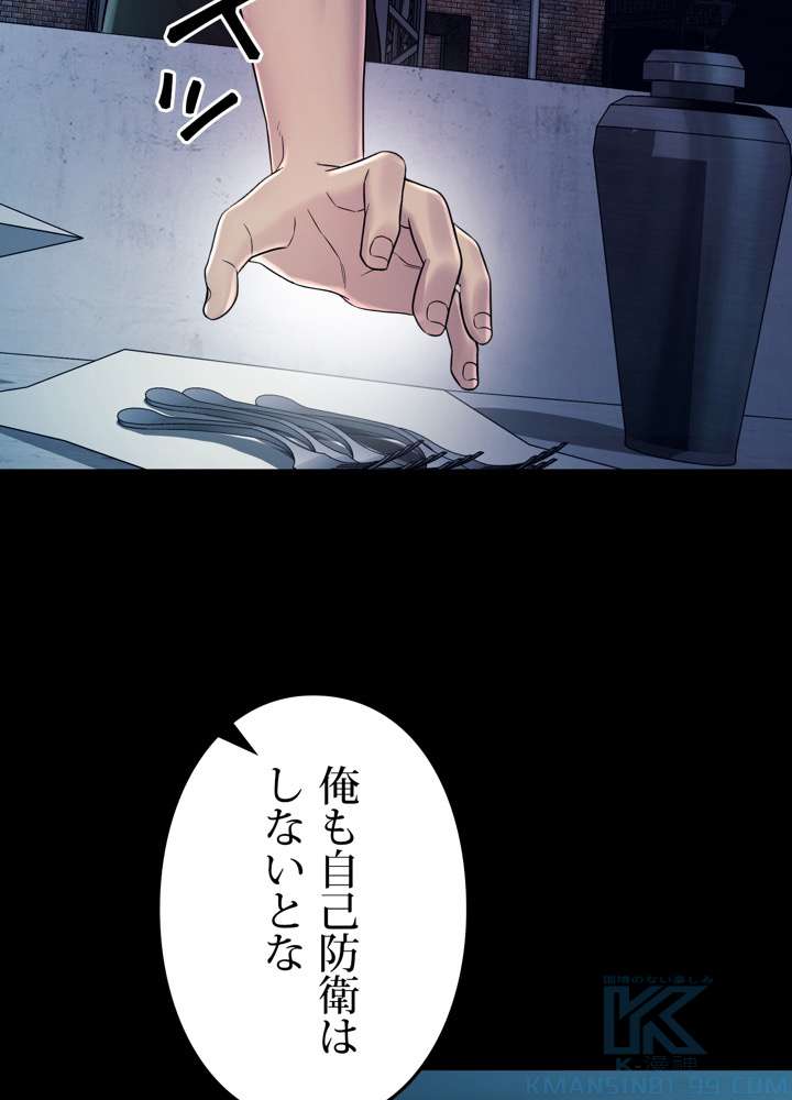 P82